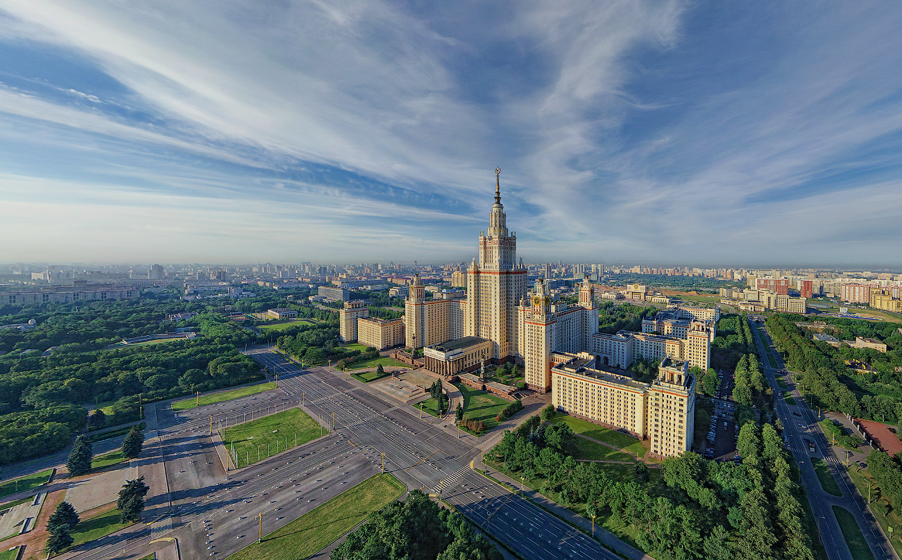 Контакты | Российское общество политологов